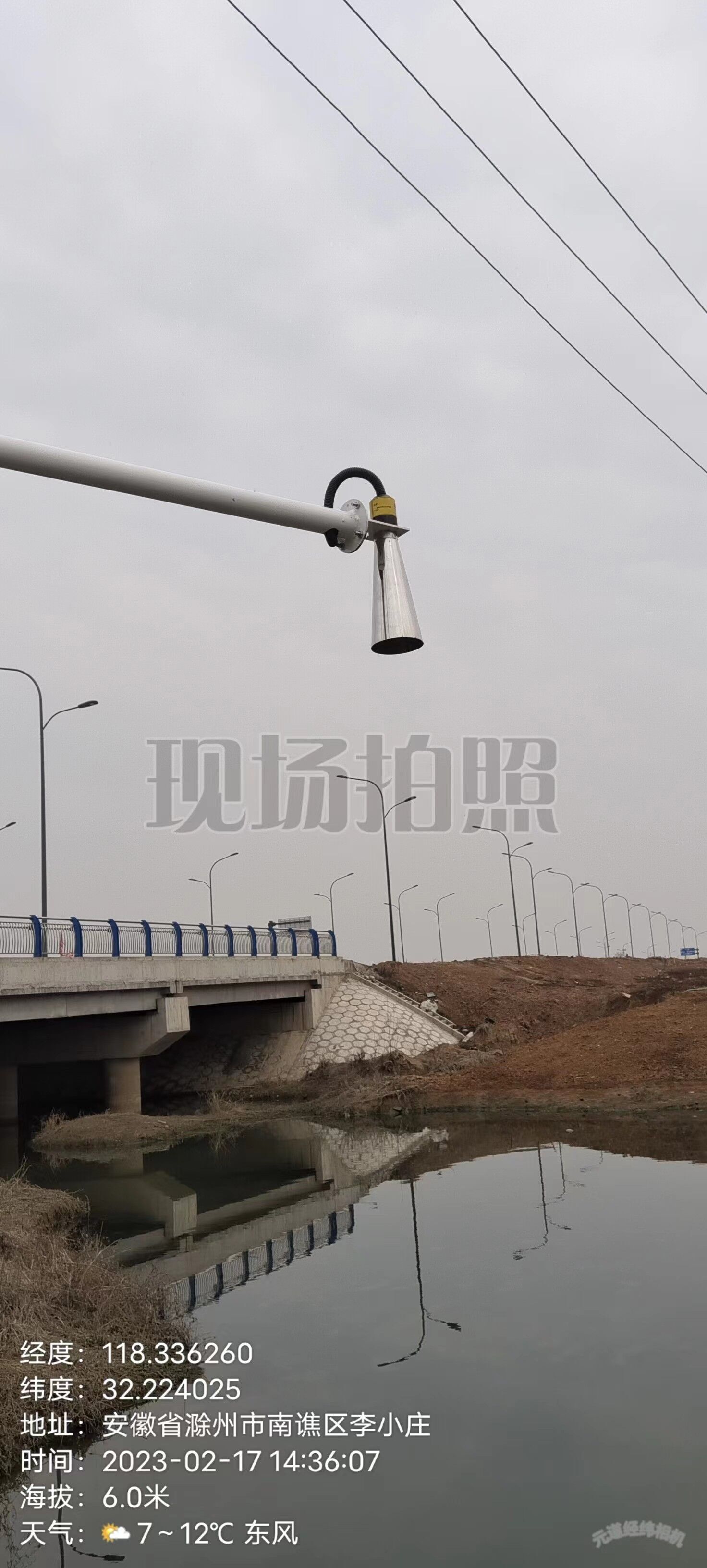 QQ图片20230307105258.jpg