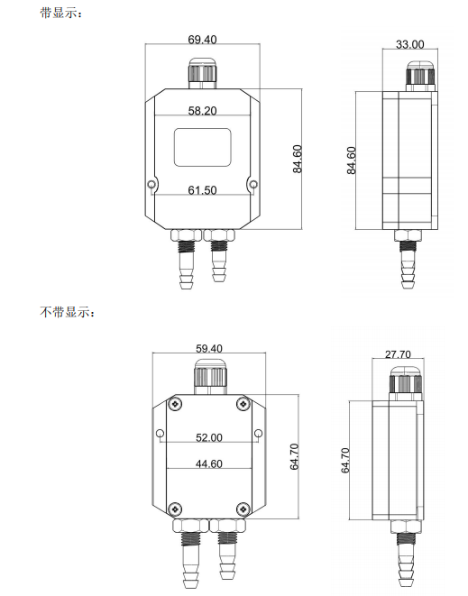 1701407209361349.png image.png