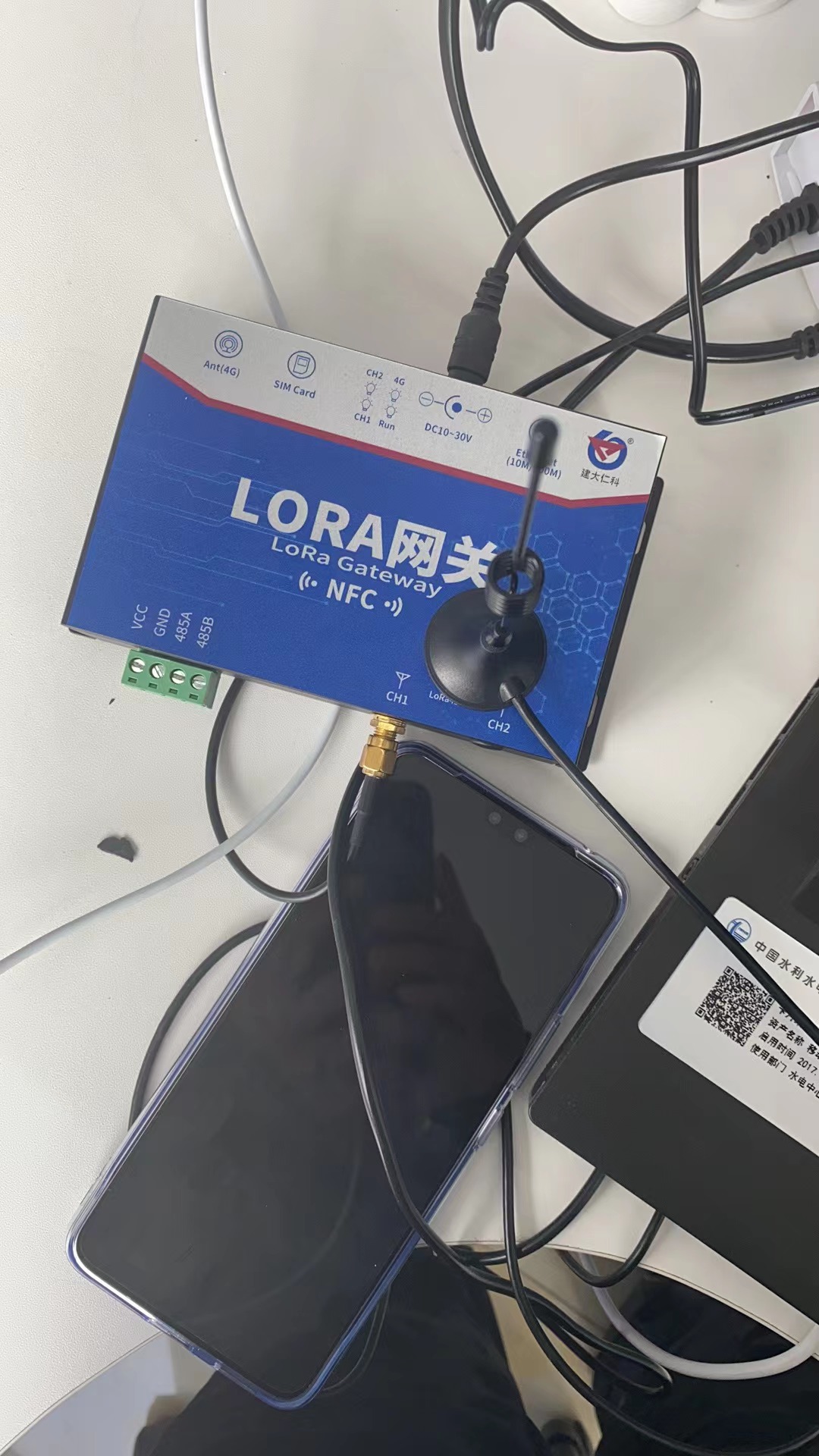 lora网关-ckk02.jpg