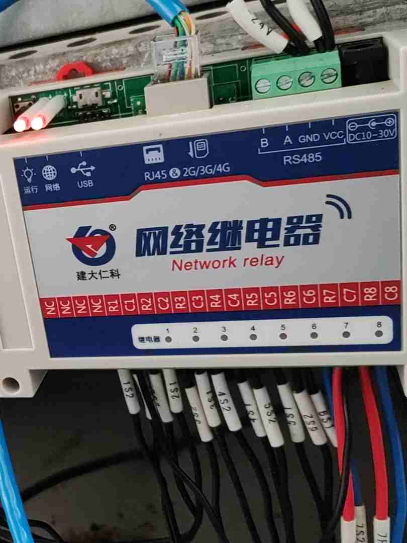 M88+网络继电器.jpg