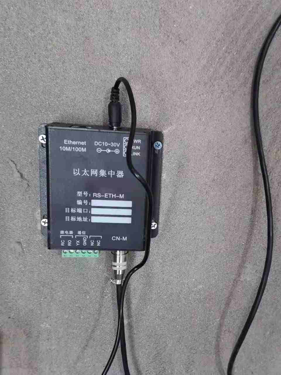 以太网集中器-ck07.jpg