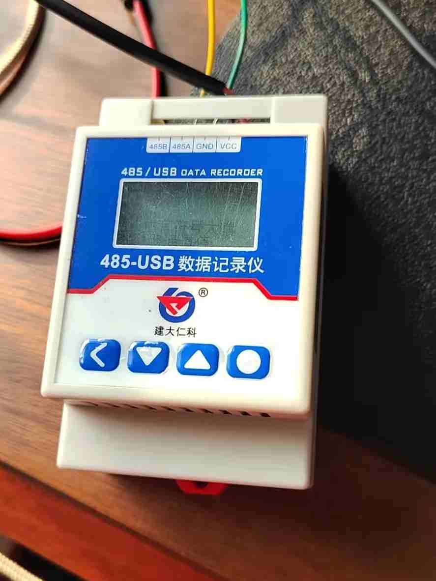 USB数据记录仪.jpg
