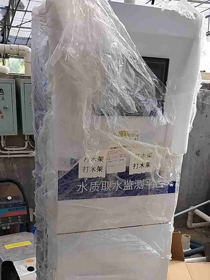 取水平台-ckk02.jpg