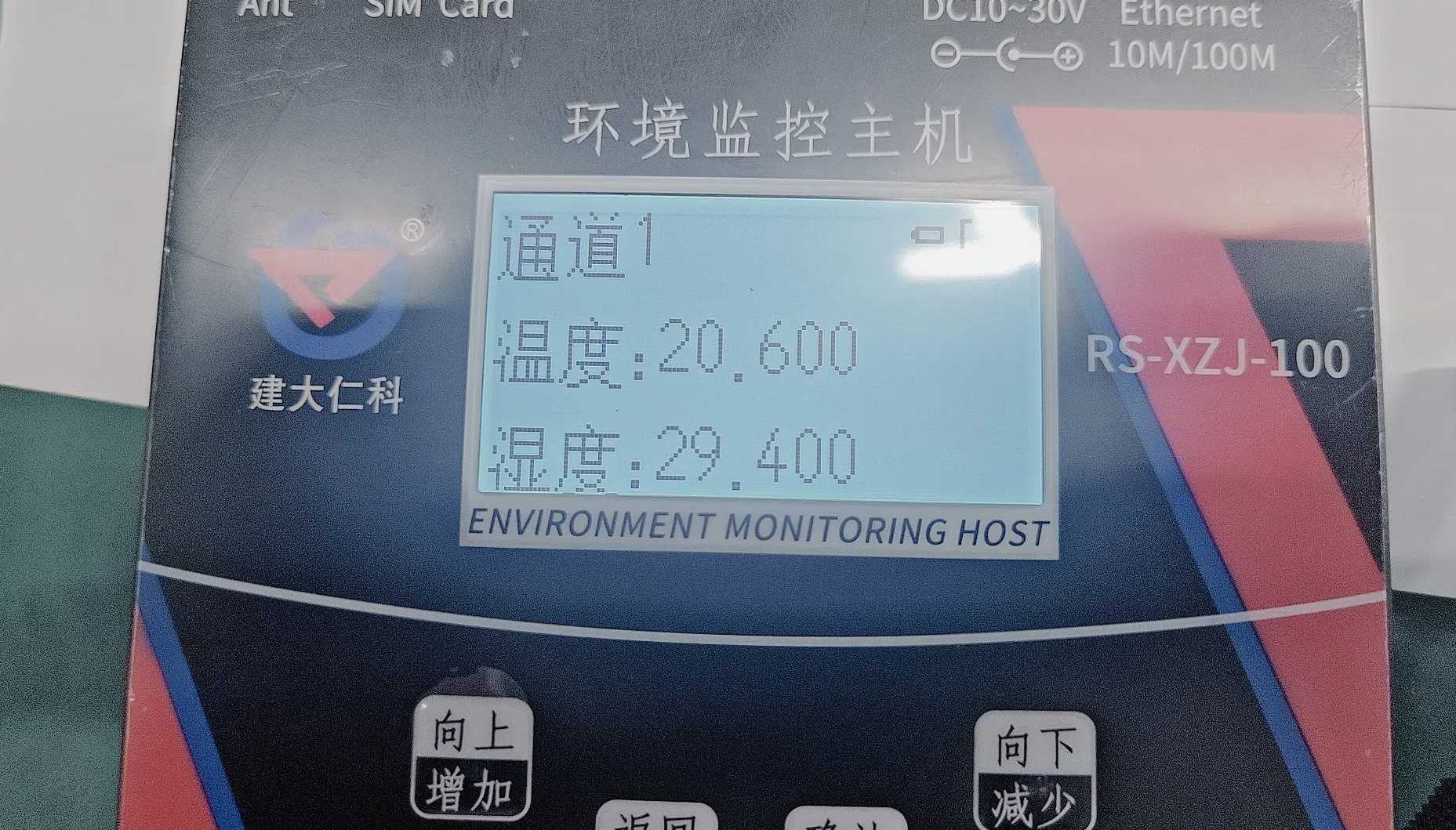 QQ图片20250308181508 (2).jpg