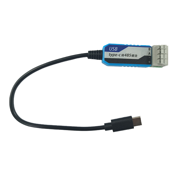 USB type-c 转485模块 540