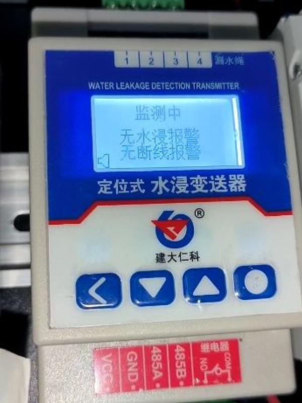 1723705090169599.jpg