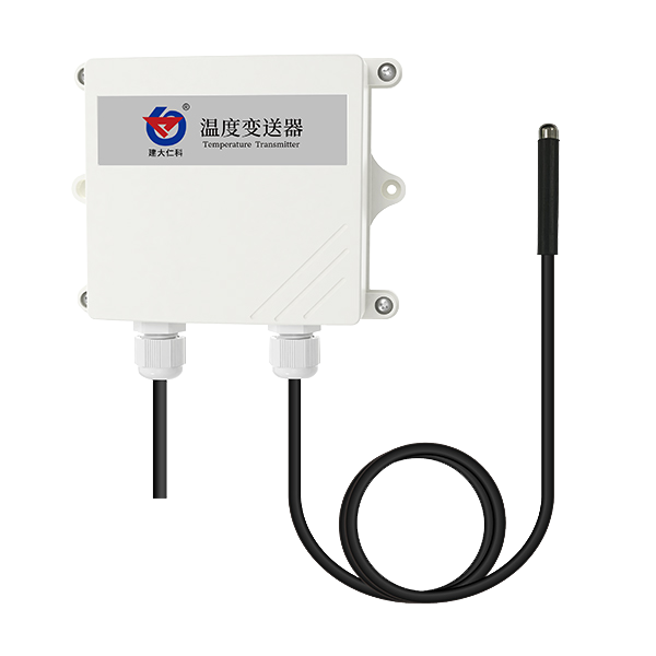 壁挂王字壳(数码管)单温度变送器 344 壁挂王字壳(数码管)单温度变送器 344