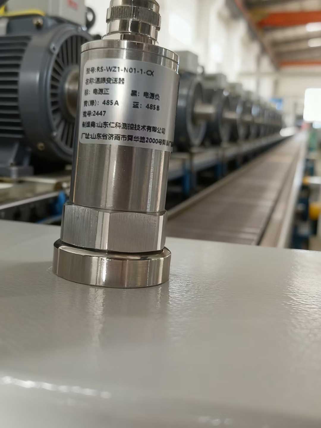 1765267278147503.jpg 137.jpg