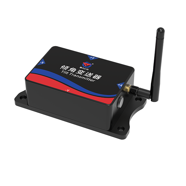 加强型倾角变送器 565