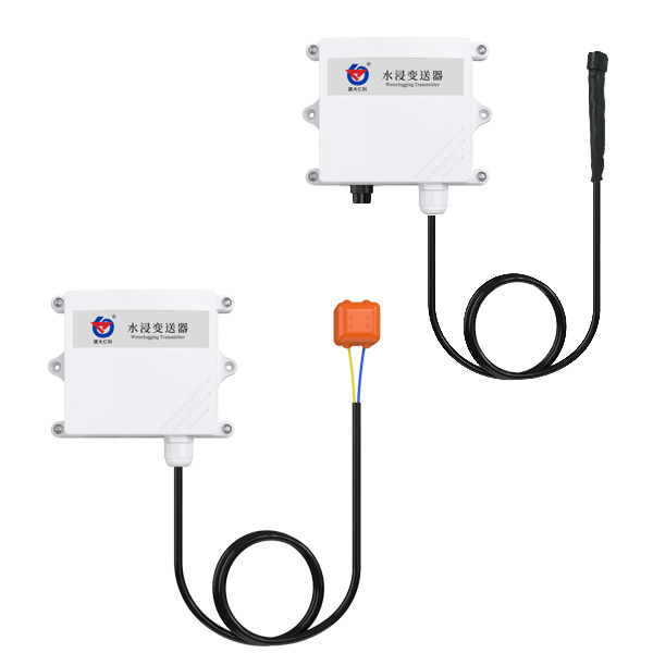 4G王字壳水浸变送器（内置电池） 579